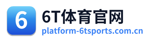 6T体育官网